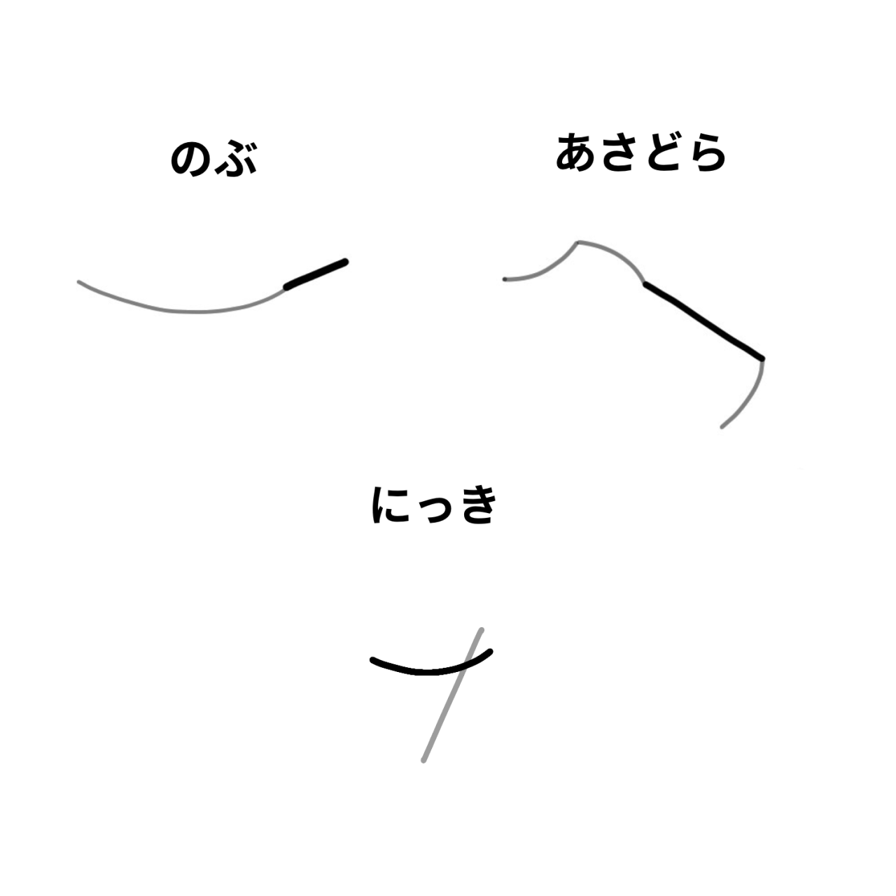 無題262_20250704145548