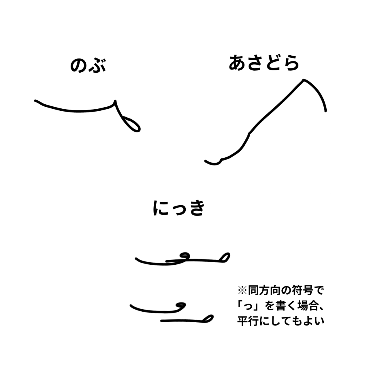 無題262_20250704150245