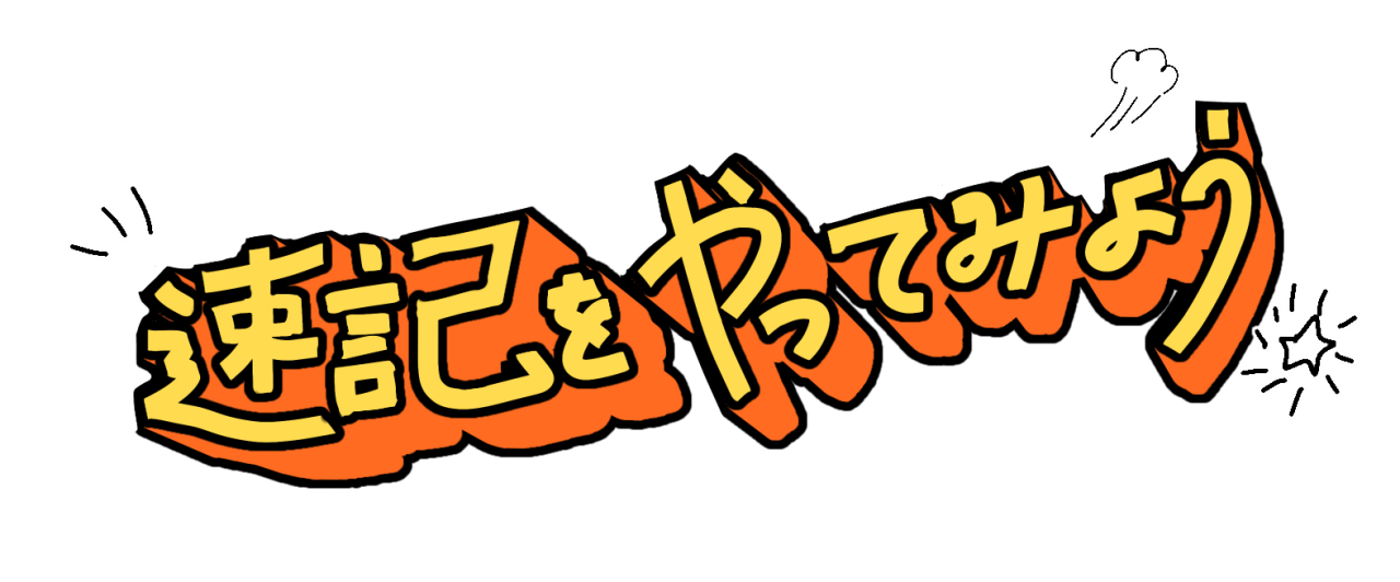 無題259_20250623001821